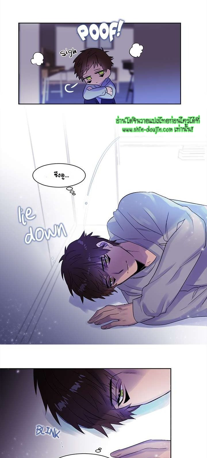 Cat in a Cardboard Box EP 5